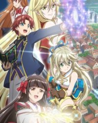 Botsuraku Yotei no Kizoku dakedo, Hima Datta kara Mahou wo Kiwametemita