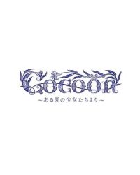 Cocoon: Mùa Hạ Mong Manh