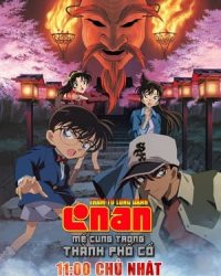 Detective Conan Movie 07: Crossroad in the Ancient Capital