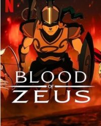 Máu của Zeus (phần 3)