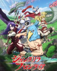 Shangri-La Frontier: Thợ Săn Game Rác Thách Thức Game Cấp Thánh (Phần 1)